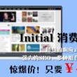 香港资料大全+正版资料2023年